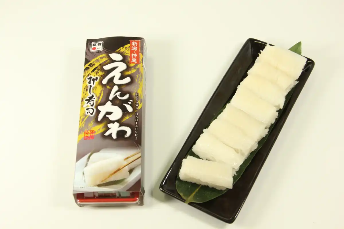 えんがわ押し寿司