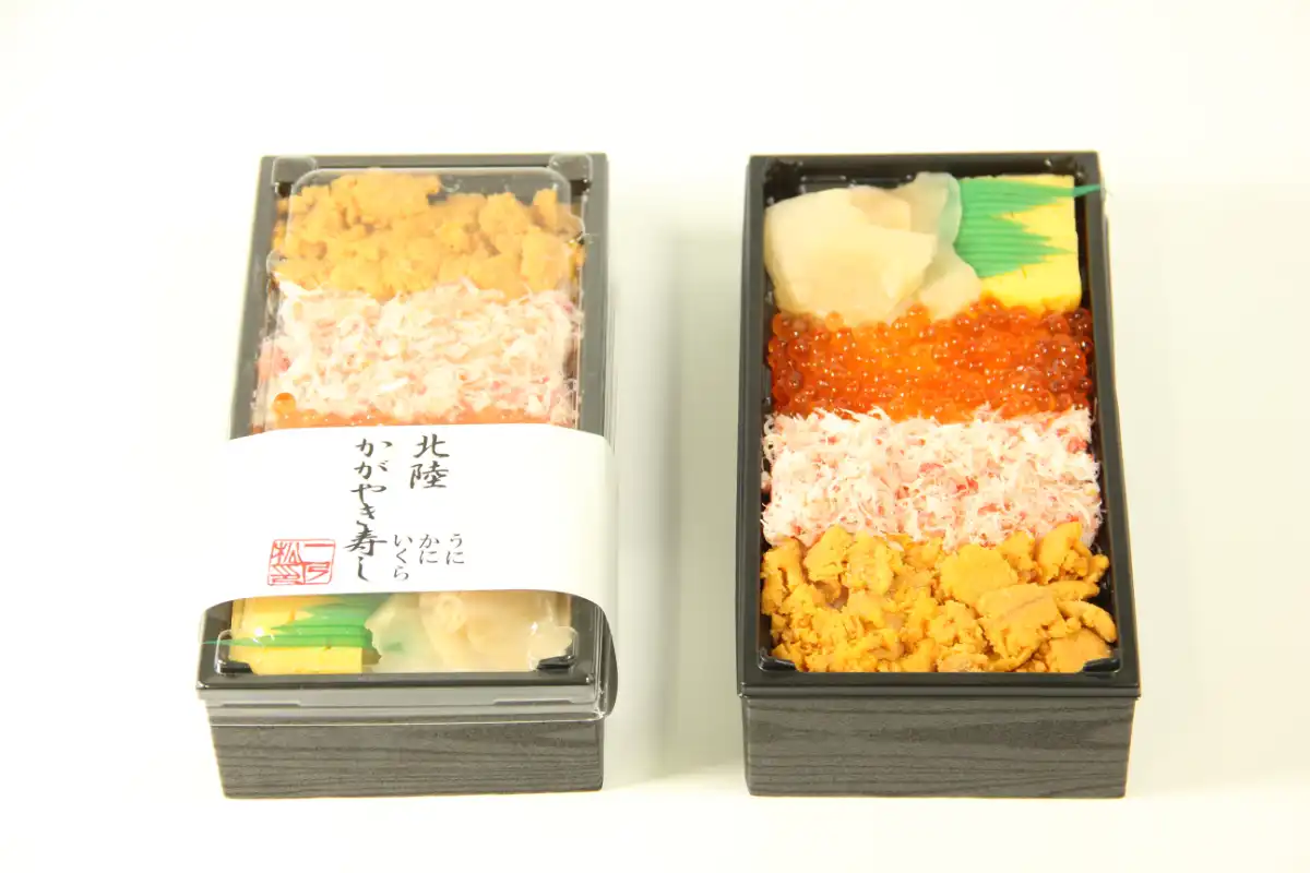 北陸かがやき寿し〈うにかにいくら〉