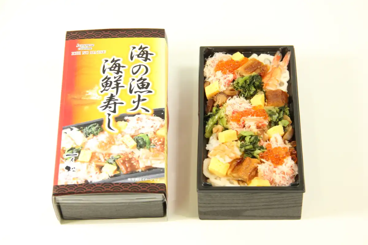 海の漁火　海鮮寿し