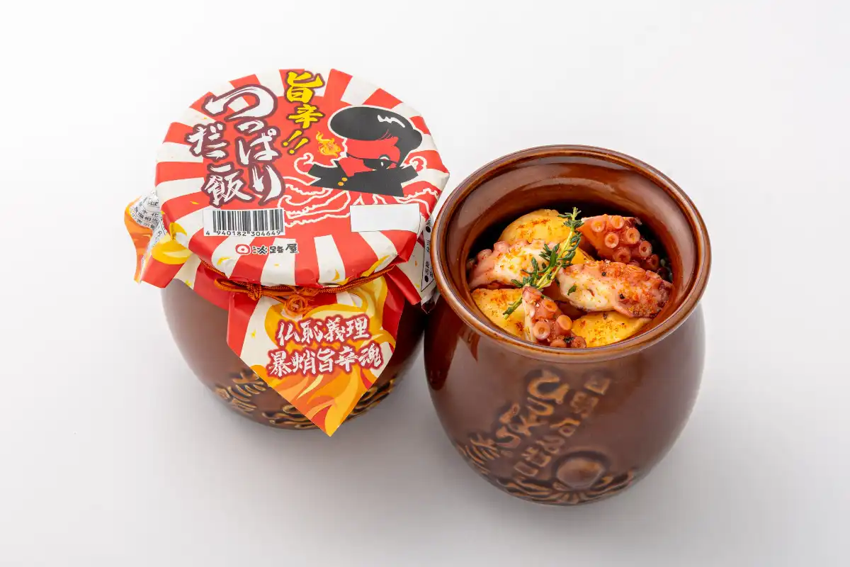 つっぱりだこ飯