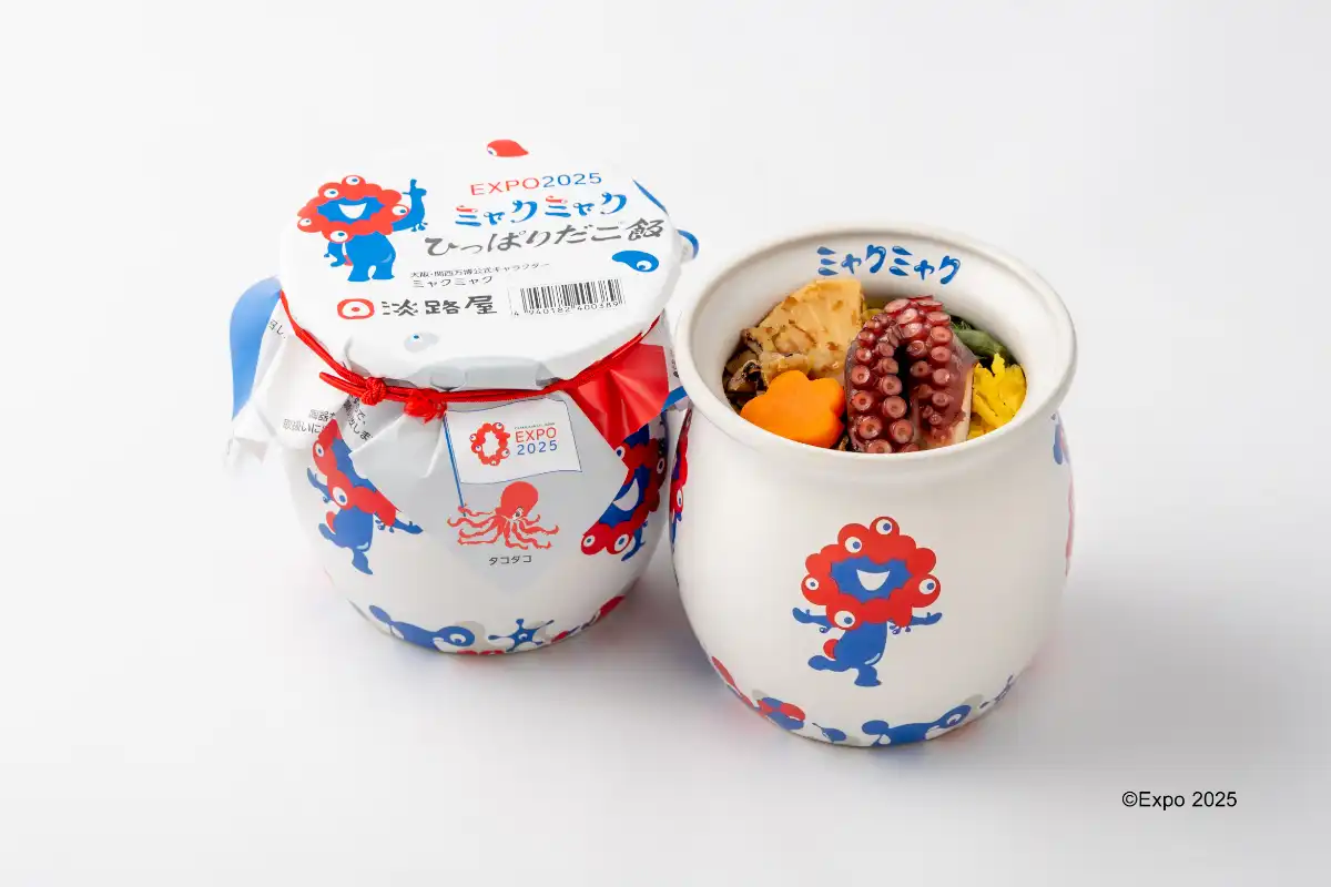 EXPO2025 ミャクミャク ひっぱりだこ飯