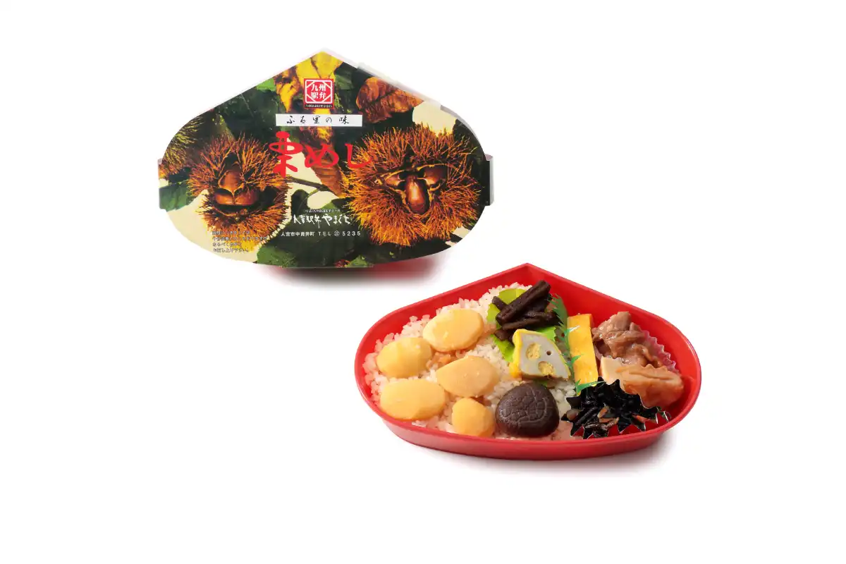 人吉名物　栗めし